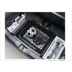 ソリオハイブリッド リヤバンパーディフューザー スズキ純正部品 MA46S