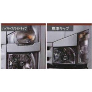 エルフ 仮眠用マット いすゞ純正部品 パーツ オプション : スズキ