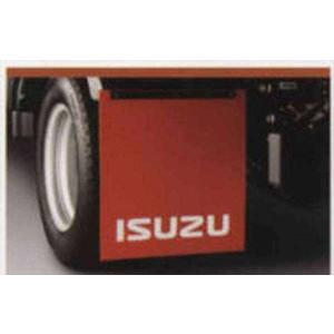 エルフ マッドフラップ（ISUZU） いすゞ純正部品 FR6AA FR6AAS