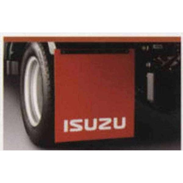 エルフ マッドフラップ（ISUZU) １枚からの販売  いすゞ純正部品 パーツ オプション
