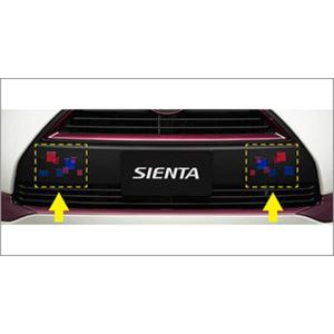 シエンタ アクセントステッカー フロントバンパー  トヨタ純正部品 パーツ オプション