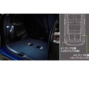 シエンタ プラズマクラスター搭載LEDルームランプ トヨタ純正部品