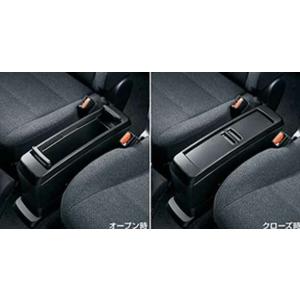 シエンタ ラゲージネット トヨタ純正部品 パーツ オプション : スズキ