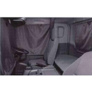 フォワード カーテンの（完全遮光タイプ）仕切部ワイド／FVR・FVZ