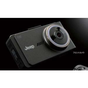 ラングラー Jeep 純正 モニター付 ドライブレコーダー DR-SJP3