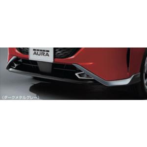 オーラ トノカバー(ブラック) 日産純正部品 EM47 パーツ オプション