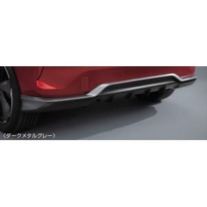 オーラ トノカバー 日産純正部品 FE13 FSNE13 パーツ オプション