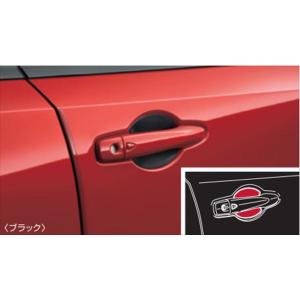 オーラ トノカバー 日産純正部品 FE13 FSNE13 パーツ オプション