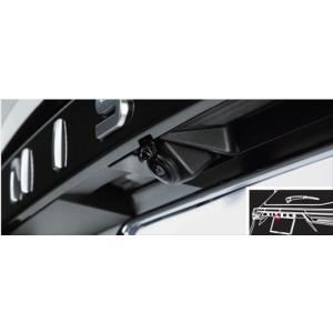 オーラ イルミキッキングプレート ※電池式、LED・白色発光 日産純正