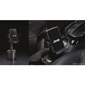 グランドチェロキーL Jeep 純正 モニター付 ドライブレコーダーDR-SJP3