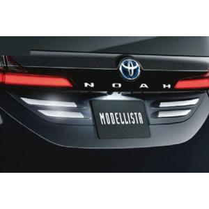 MODELLISTA モデリスタ バックドアガーニッシュ ヴォクシー/ヴォクシー