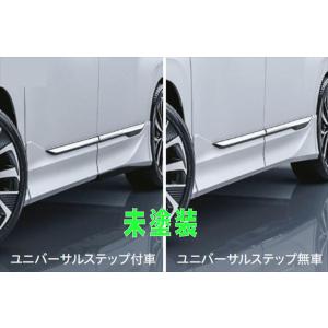 90ノア・ヴォクシー モデリスタ サイドスカート 7 新品 ノア ヴォクシー 90系 右側 サイドスカート 070