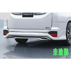 ヴォクシー GR PARTS GRサイドスカート トヨタ純正部品 ZWR90 MZRA90
