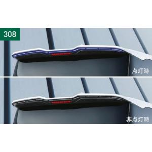 ノア MODELLISTA イルミルーフスポイラー ※未塗装 トヨタ純正部品