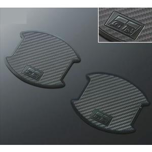 TRD パフォーマンスダンパー MS303-78001 NX F SPORT用 トヨタ