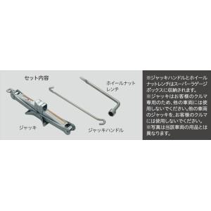 ヴォクシー ジャッキ＆レンチ トヨタ純正部品 ZWR90 MZRA90 パーツ