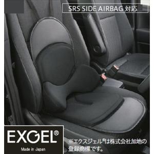 日野自動車純正 エクスジェルシートクッション 新品未使用 プロフィア エクスジェルシートクッション ヒノ純正部品 FR1EZYJ