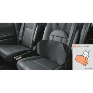 ノア ランバーサポートクッション（汎用タイプ） ※運転席用 トヨタ純正