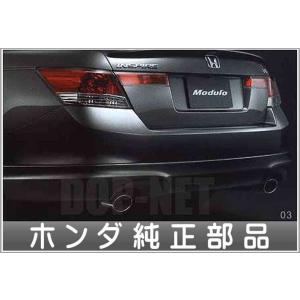 トヨタ 純正 新品 JZA80 スープラ 80系 リア ハッチ バックドア ステー