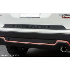 DIATONEスピーカー GS100 スバルSKE-SK5フロントのみ DIATONEスピーカー GS100 スバルSKE-SK5フロントのみ フォレスター