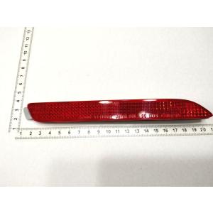 マルチプレックスネットワークボデーコンピュータのみ 89220-58150