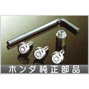 インスパイア ハーフシートカバー ホンダ純正部品 パーツ オプション
