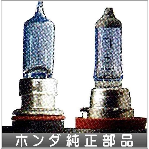 インスパイア ハイケルビンバルブ  ホンダ純正部品 パーツ オプション