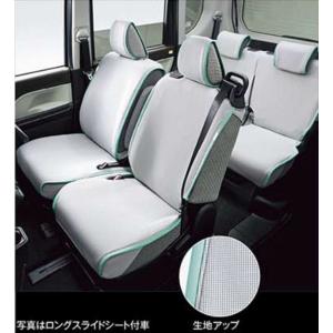 タント カスタム バックドアロアガーニッシュ ダイハツ純正部品 LA650S