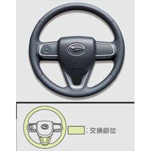 タント 本革巻きステアリング ダイハツ純正部品 la650s la660s パーツ