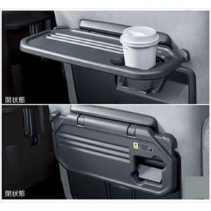 タントカスタムLA660S純正テーブル左右 タント シートバックテーブル（グレー）（助手席用） ダイハツ純正部品
