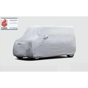 タント (26T)ボディーカバー（防炎タイプ）「ダイハツ純正用品