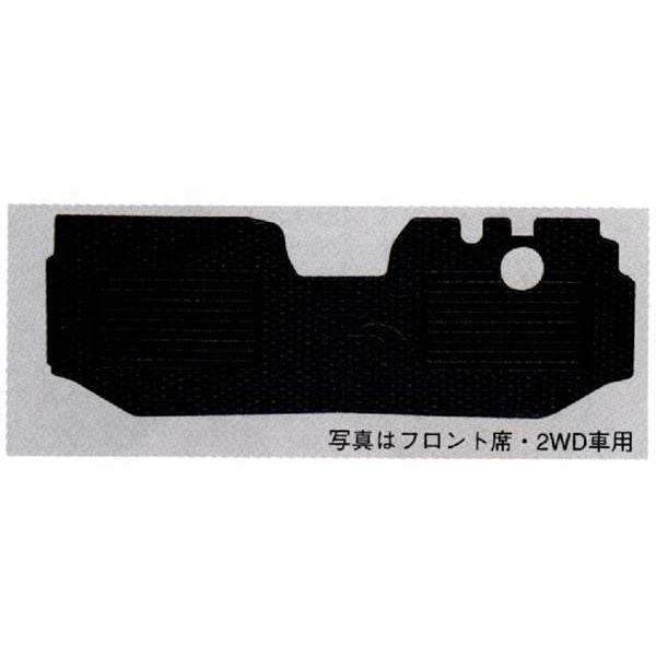 ボンゴ フロアマット（フロント席用）  マツダ純正部品 パーツ オプション