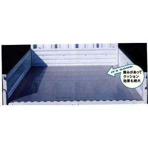 ボンゴ 荷台マット（標準用）  マツダ純正部品 パーツ オプション