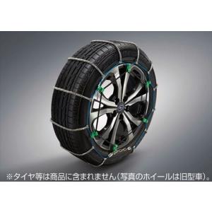 フォレスター スプリングチェーンのみ ※225/55R18用 ※2本分  スバル純正部品 SLG S...