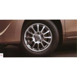 日産 純正 エスティーロ 15インチ 1本以外美品 ノート エスティーロアルミホイール ※15×5.5J、インセット50ガングレー