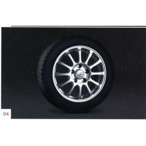 V37 スカイライン純正 17インチ センサーバルブ付き V37 スカイライン 純正 17インチホイール 7.5J+45 5穴 PCD114.3 2本