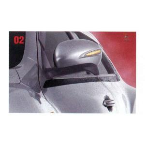 ジューク シャークフィンアンテナ 日産純正部品 パーツ オプション