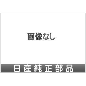 ジューク リモコンエンジンスターター〜ネオコン両立キット  日産純正部品 パーツ オプション｜suzukimotors-dop-net