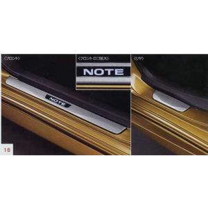 ノート』 純正 E13 SNE13 シーケンシャルドアミラーウインカー パーツ