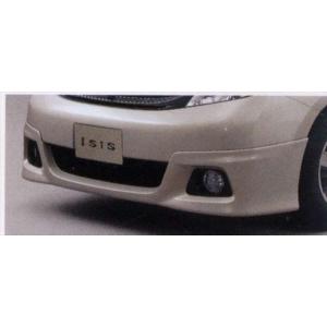 アイシス リヤバンパースポイラー トヨタ純正部品 パーツ オプション