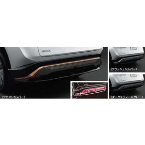アリア プラスチックバイザー（1台分） 日産純正部品 FE0 パーツ
