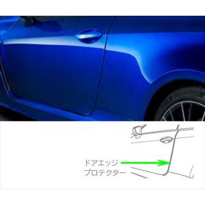 RC TRD パフォーマンスダンパー レクサス純正部品 GSC10 AVC10 ASC10