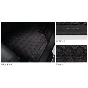 クラウン クロスオーバー フロアマット（エクセレントタイプ） トヨタ