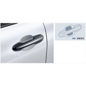 トヨタ 純正 新品 MR-S ZZW30 モール モールディング フロントガラス