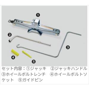 トヨタ（TOYOTA） トヨタ純正用品 クラウン クロスオーバー 純正
