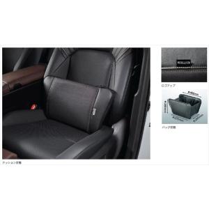 ☆トヨタ純正 新品未使用 15系クラウン ハーフシートカバー☆ suzukimotors-dop-net_jexc014