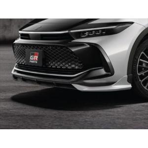 クラウン クロスオーバー GR PARTS フロントスポイラー トヨタ純正部品
