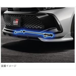 クラウン クロスオーバー MODELLISTA フロントスポイラー トヨタ純正