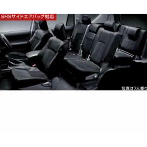 ランドクルーザー プラド サイドステップカバー トヨタ純正部品 パーツ