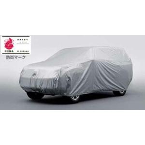 トヨタ（TOYOTA） ○◯純正部品 ランドクルーザープラドカーカバー（防